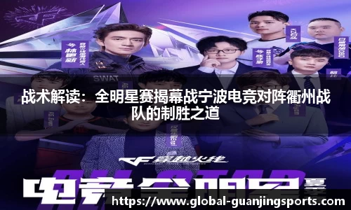 冠竞体育官网