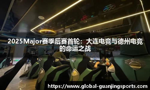 冠竞体育官网