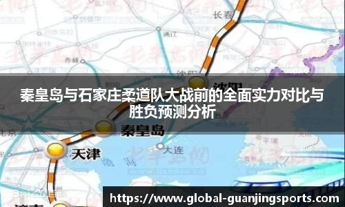 冠竞体育官网
