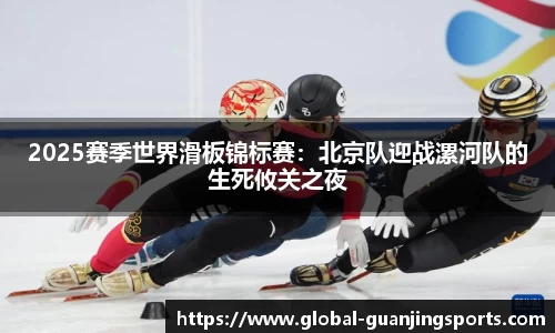 冠竞体育官网